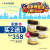 ViveNutri Tiger Milk Powder Bundle