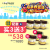 ViveNutri Tiger Milk Powder Bundle