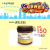 ViveNutri Tiger Milk Powder Bundle