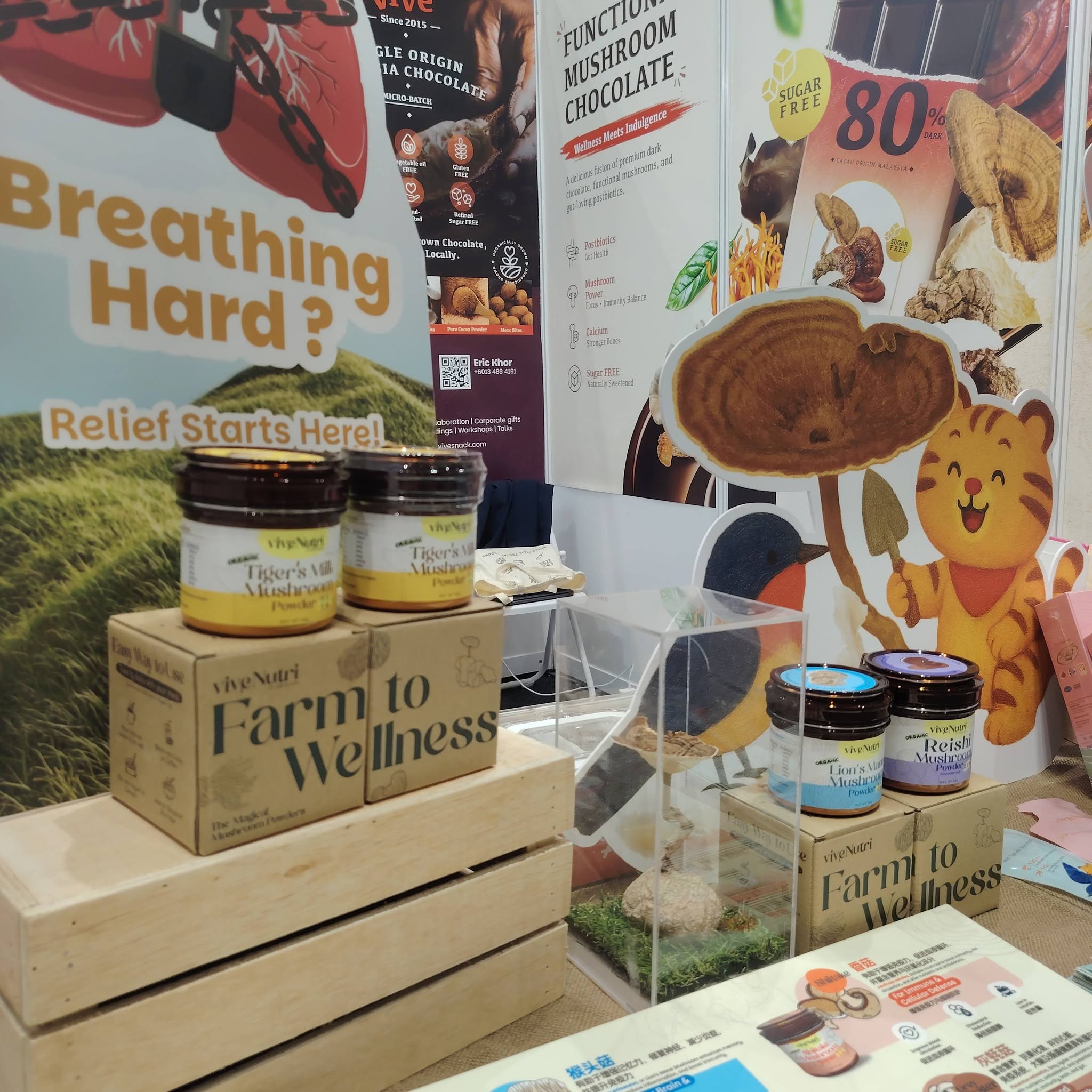 Grusonn Wellness booth at International Wellness Expo 2026, KLCC
