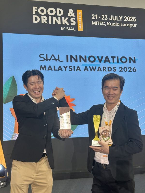ShroomKoko Silver Award at SIAL Innovation Malaysia Awards 2026